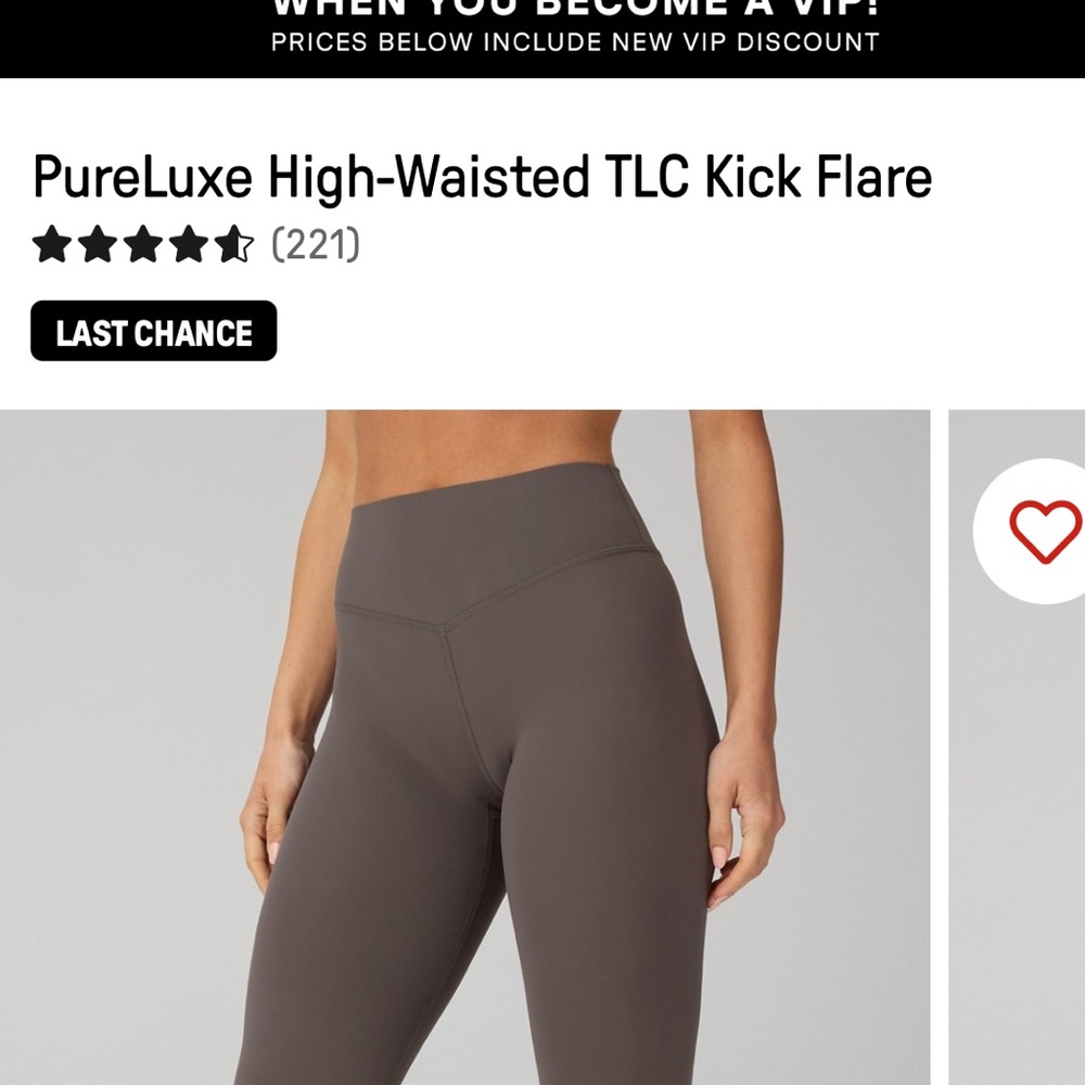 Fabletics PureluxeTLC kick flare Taupe, size XS.  Worn once.